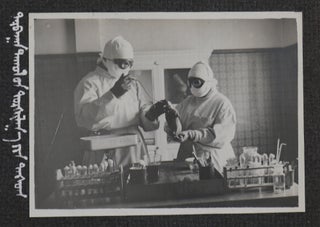 [Album with 87 Original Gelatin Silver Photographs of the New Mongolian State Sanitary-Bacteriological Institute in Ulanbataar, Showing its Laboratory, Clinic, Museum, the Anti-Plague Research Centre outside of Ulanbataar; also with Portraits of the Institute’s Head Abram Berlin, Russian and Mongolian Associates, Patients, Photos of Laboratory Animals and Procedures, Anti-Measles, Typhus and Plague Vaccines, &c].