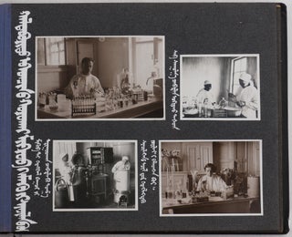 [Album with 87 Original Gelatin Silver Photographs of the New Mongolian State Sanitary-Bacteriological Institute in Ulanbataar, Showing its Laboratory, Clinic, Museum, the Anti-Plague Research Centre outside of Ulanbataar; also with Portraits of the Institute’s Head Abram Berlin, Russian and Mongolian Associates, Patients, Photos of Laboratory Animals and Procedures, Anti-Measles, Typhus and Plague Vaccines, &c].