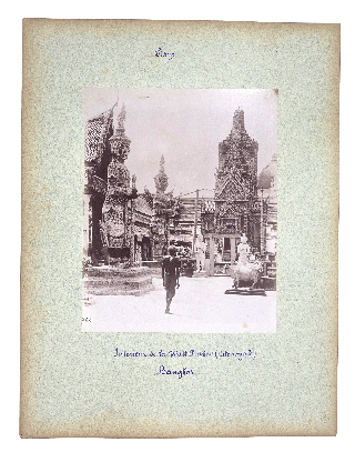 Item #578 [Collection of Fourteen Large Original Albumen and Gelatin Silver Photos of Bangkok,...